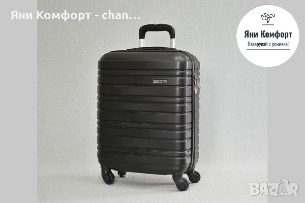 Най-продаваните твърди куфари за ръчен багаж Ryanair, Wizz Air от ABS 40/30/20 с 4 колелца, снимка 15 - Куфари - 46080211