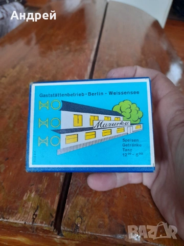 Стар кибрит,кибритена кутия #29, снимка 3 - Колекции - 53343353