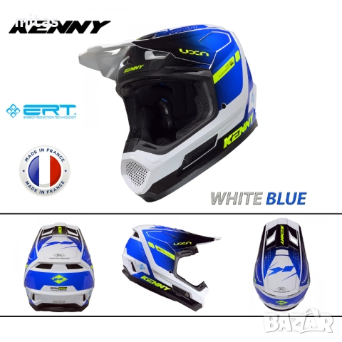 Кросова каска KENNY PERFORMANCE 2026, Full Face Сертифицирана, ФРАНЦИЯ, снимка 9 - Аксесоари за велосипеди - 52838358
