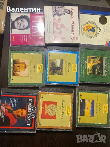 Класически дискове, снимка 5 - CD дискове - 53582278