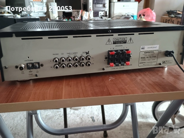 Onkyo - ресивър, снимка 5 - Ресийвъри, усилватели, смесителни пултове - 53636519