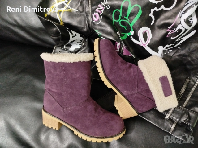 дамски боти 