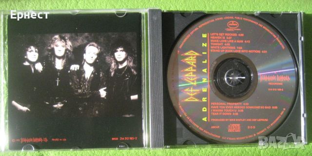 Def Leppard – Adrenalize CD, снимка 4 - CD дискове - 45957099