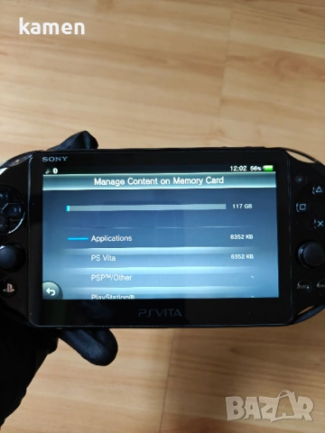 PS Vita 2000 (128GB) с Aксесоари, снимка 6 - PlayStation конзоли - 54058176