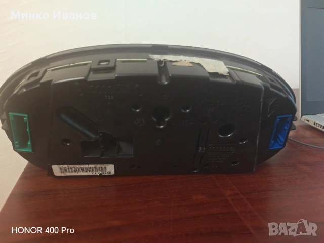 Киометраж Фул Фис, снимка 2 - Части - 53918423