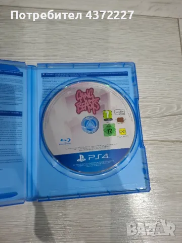 gang beast ps4 , снимка 2 - Игри за PlayStation - 48870417