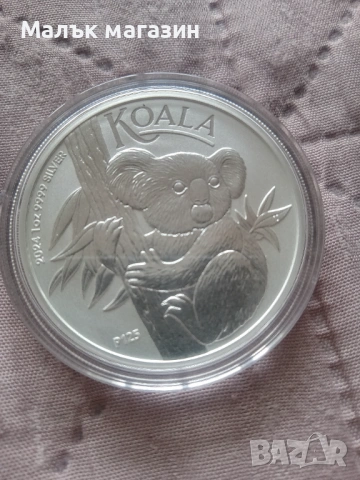 1 oz сребро Коала 2024 перфектна