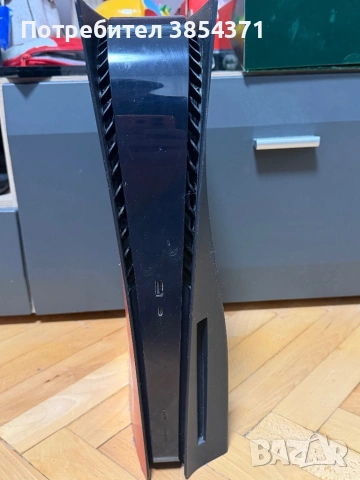 PlayStation 5 Marvel's Spider-Man 2 Limited Edition Bundle