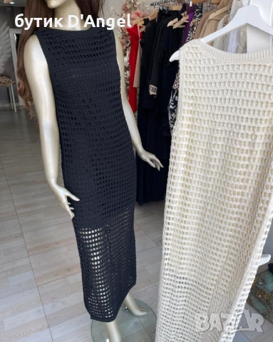 Дълга рокля мрежа с подплата в черен и бял цвят