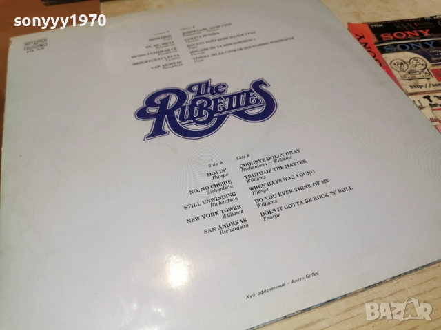 THE RUBETTES 1112250721, снимка 13 - Грамофонни плочи - 52730028