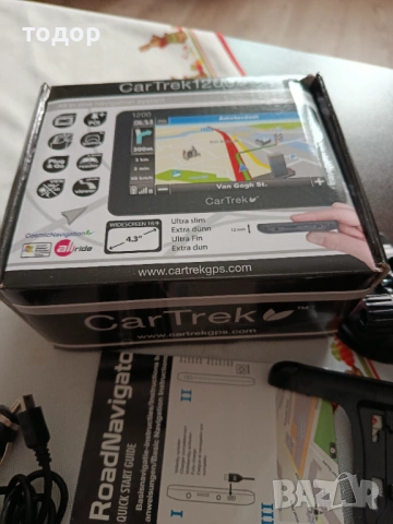 Навигация за кола, снимка 6 - Навигация за кола - 54203762