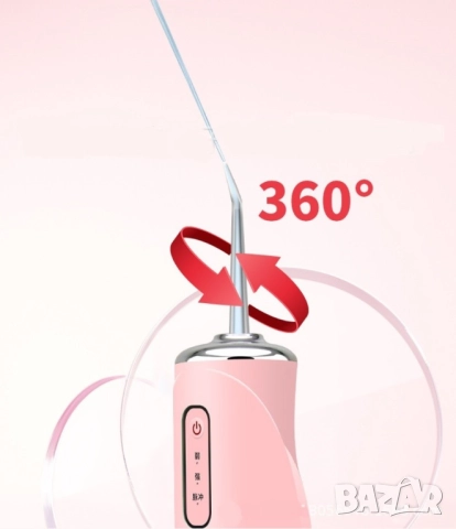 Безшумен зъбен душ с 3 степени на действие и мощна батерия, снимка 2 - Други - 52086190