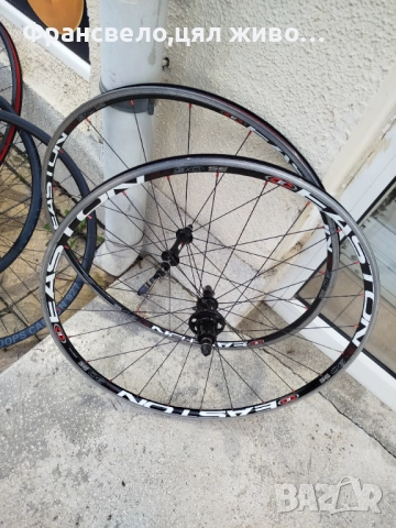 Шосейни капли за велосипед колело Easton ea90 se