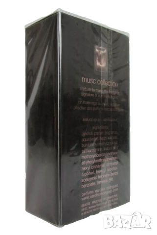 For Her Musc Collection Narciso Rodriguez 50 ml Eau de Parfum spray sealed box !, снимка 2 - Дамски парфюми - 52010553