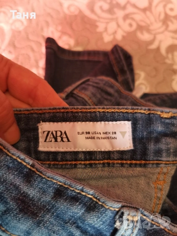 Голям лот размер С, снимка 5 - Други - 54181023