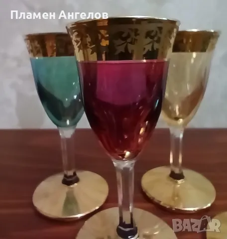 Комплект от 4 броя Ретро чашки. - , снимка 6 - Антикварни и старинни предмети - 49714402