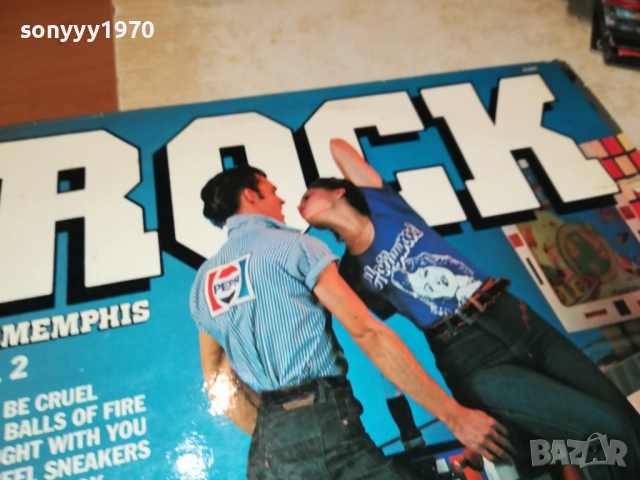 ROCK AT MEMPHIS-MADE IN FRANCE ПЛОЧА ОТ АНГЛИЯ 2110251949, снимка 7 - Грамофонни плочи - 52135217