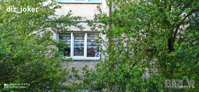 Продавам апартаменти, снимка 4 - Апартаменти - 50327707