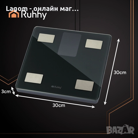 Интелигентна електронна везна с приложение RUHHY, тегло до 226 кг, кантар за баня, черен цвят, снимка 9 - Електронни везни - 52549581