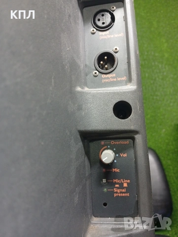 Професионални активни 15-ки JBL EON Power -15, снимка 8 - Тонколони - 54253241