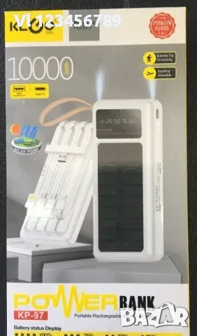 10 000 mAh Соларна батерия с LED диспей - Power Bank KLGO KP-97 с 4 вградени кабела, снимка 3 - Външни батерии - 50812492