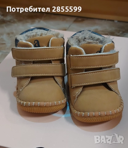 Детски ботуши, снимка 2 - Детски боти и ботуши - 52690788