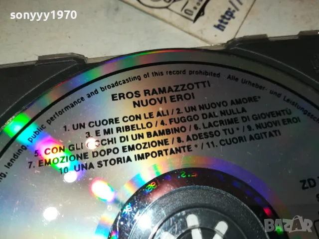 EROS RAMAZZOTTI CD 1108241154, снимка 12 - CD дискове - 46872155