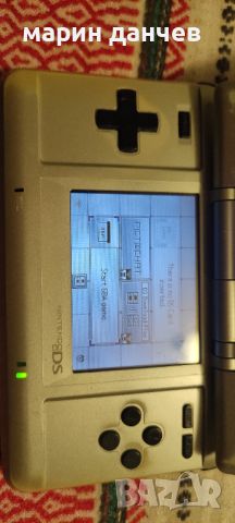 Nintendo DS, снимка 5 - Nintendo конзоли - 45609009