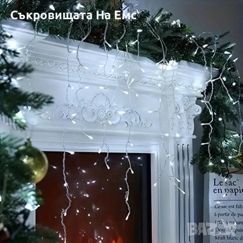 1️⃣2️⃣ Метра Висящи Коледни Лампи Тип Завеса / Студена Бяла Светлина - ⚠️29,90лв. 8режима на Светене, снимка 3 - Други - 52232815