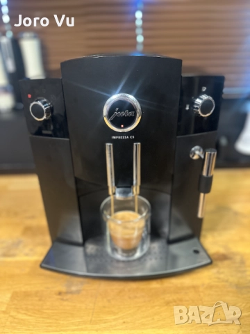 Jura C5 Impressa, снимка 5 - Кафемашини - 52808283