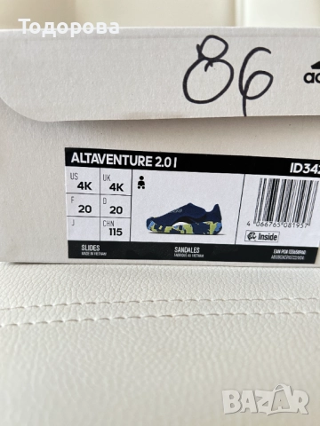 Детски сандали номера 19, 20, 27, снимка 11 - Детски сандали и чехли - 47573421