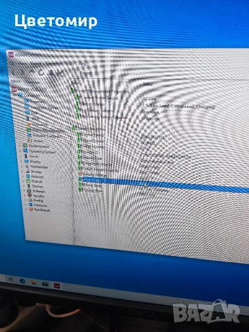 лаптоп HP 250 G4, снимка 7 - Лаптопи за работа - 51672951
