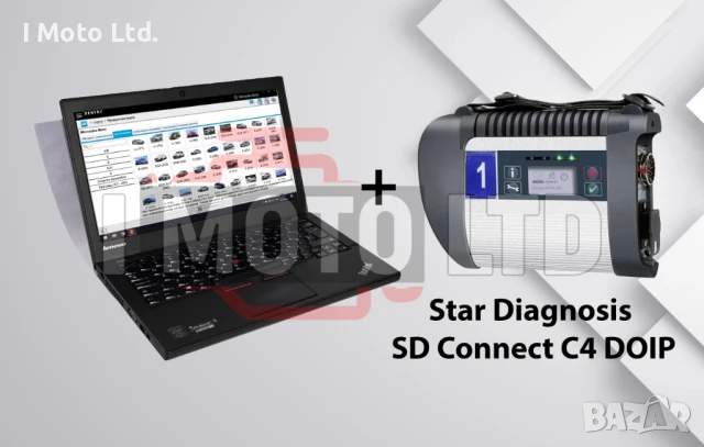 Lenovo ThinkPad 8GB Ram, i5 + Star Diagnosis SD Connect C4 DOIP