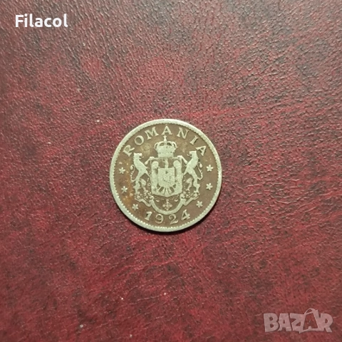 Румъния 1 лея 1924 година, снимка 2 - Нумизматика и бонистика - 52913775