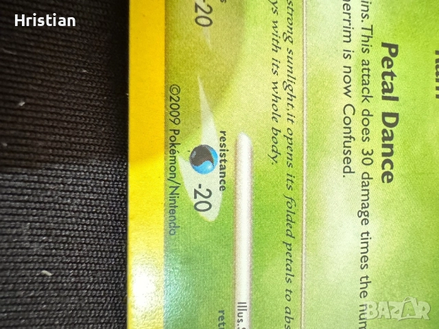 Pokemon Yu-Gi-Oh Bakugan карти, снимка 6 - Карти за игра - 52383589