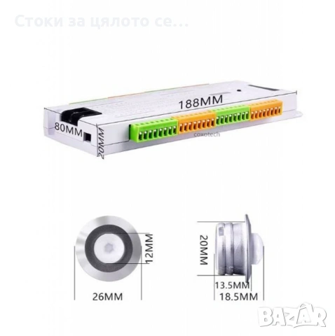 Интелигентен LED контролер със сензор за движение за стълби, 32 канала, 12/24V, снимка 3 - Лед осветление - 54148174