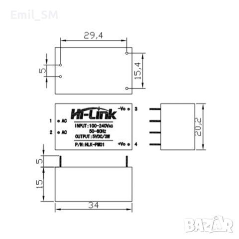 Захранващ модул AC-DC 220V до 5,0 V/1000 мА, снимка 4 - Други - 24657549