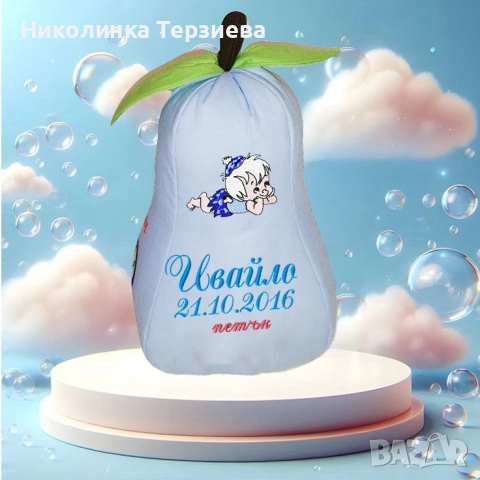 Бебешка визитка-круша, снимка 4 - Спално бельо и завивки - 52316204