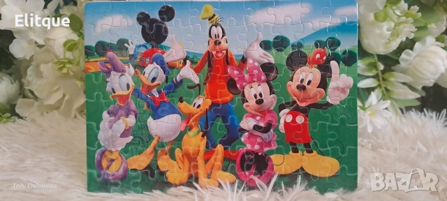 Персонализирани пъзели 120 части 