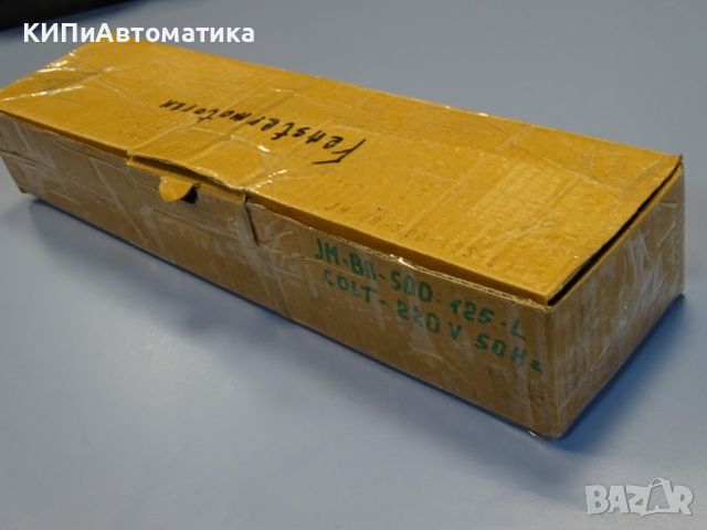 актуатор BSC Brant Wart COLT JM-BB-500-125-L spindle drive 230V 50Hz, снимка 8 - Резервни части за машини - 45143921