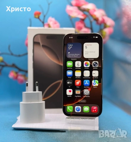 ГАРАНЦИОНЕН!!! Apple iPhone 16 Pro, 128GB, 5G, Desert Titanium + адаптер  , снимка 2 - Apple iPhone - 53726039