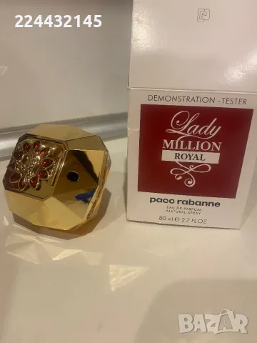 Paco Rabanne Lady Million Royal 80 ml EDP Tester , снимка 1 - Дамски парфюми - 48180822