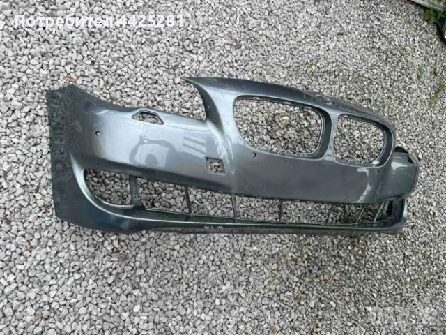предна броня BMW F10, F11, 5 seria 2009-2013 г. #211S, снимка 2 - Части - 50348294