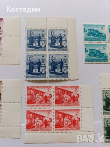 Пощенски марки България Колетни пратки, снимка 7 - Филателия - 46239145