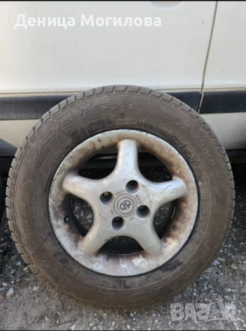 Продавам зимни гуми с джанти 