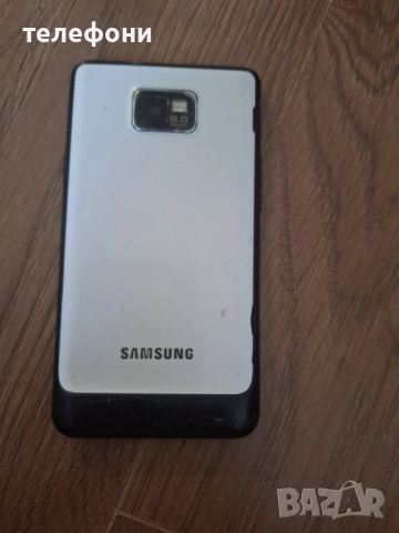 samsung galaxy s2 за колекция, снимка 8 - Samsung - 52468642