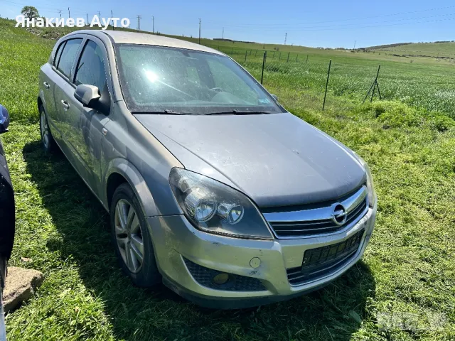 Opel Astra H 1.7cdti на части, снимка 2 - Автомобили и джипове - 50132659