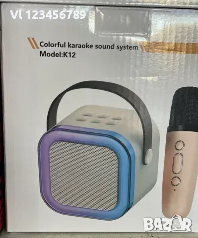 K12 Мини Bluetooth високоговорител С 2 караоке микрофона, снимка 5 - Микрофони - 49532406