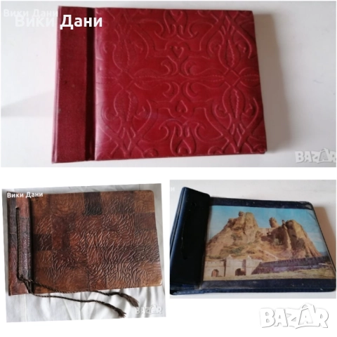 стари кожени и соц албуми релеф за Снимки 
