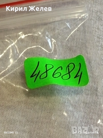 Метална количка спортен модел много красива перфектно състояние за КОЛЕКЦИОНЕРИ 48684, снимка 8 - Колекции - 53561703